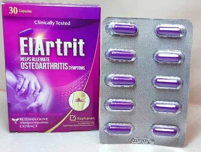 الارتریت مکمل ضد التهاب 