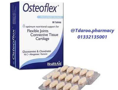 قرص استئوفلکس برای سلامت مفاصل و استخوانها