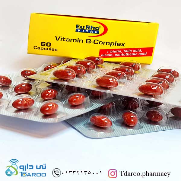 ویتامین ب - كمپلكس/vitamin B-Complex Kapseln