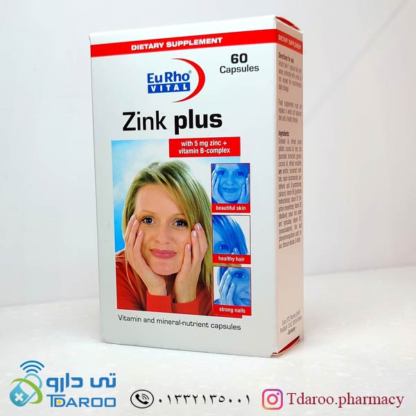 زینك پلاس یوروویتال/ZINC PLUS EURHOVITAL