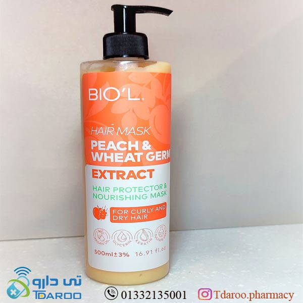 بیول ماسک موهلو و جوانه گندم / BIOL HAIR MASK KERATIN ARGAN OIL *GLYCERIN/Cream/500ML