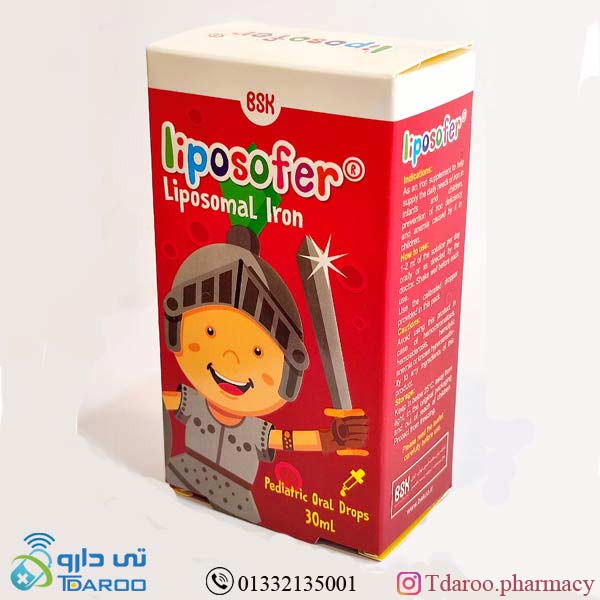 قطره لیپوزوفر/LIPOSOFER