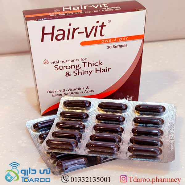 هیرویت/MULTI VITAMIN MINERAL/Capsule/HAIR-VIT HEALTHAID®