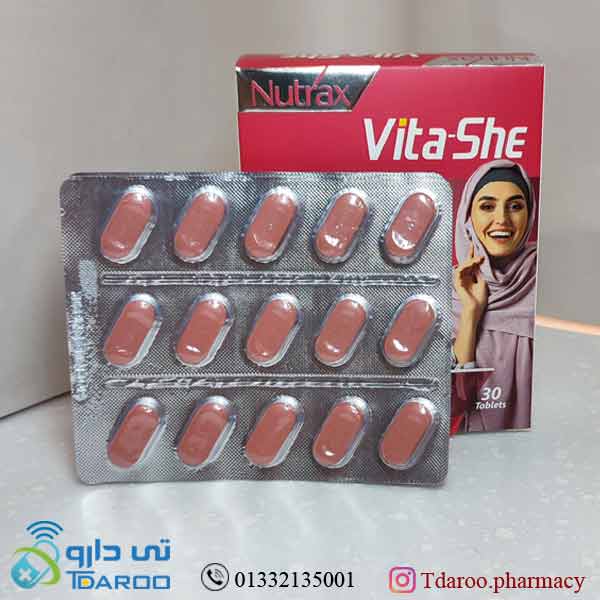 ویتاشی /Vita_she Nutrax