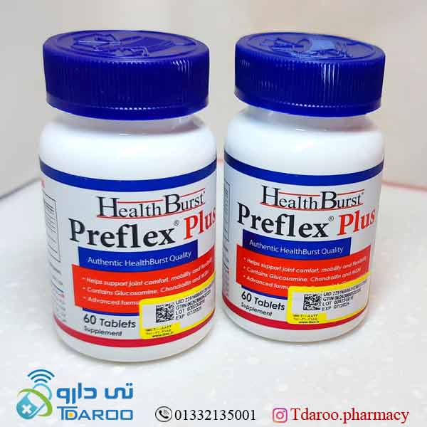 پرفلكس پلاس/ GLUCOSAMINE+CHONDROITIN/Tablet/1200MG PREFLEX PLUS HEALTH BURST®