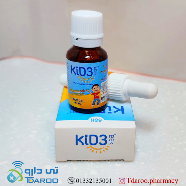 قطره خوراکی ویتامین د 3 کی د 3/VITAMIN D3/Oral Drop/400IU15ML BSK
