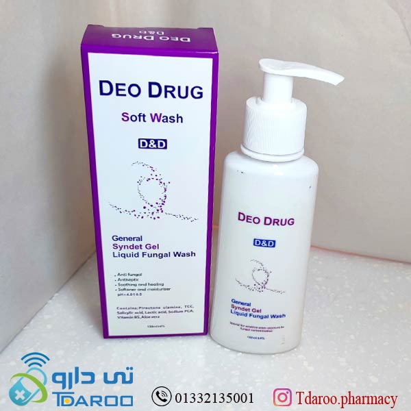 دئودراگ پن مایع ضد قارچ سافت واش/DEO DRUG  LIQUID FUNGAL WASH/Liquid/150ML