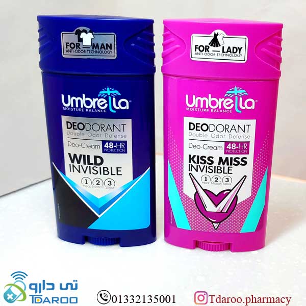 خوش بو کننده بدن آمبرلا/umbreLLa BIOL