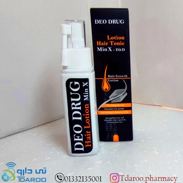 دئودراگ لوسیون تقویت کننده مو/DEO DRUG LOTION HAIR TONIC MINX-D*D/Lotion