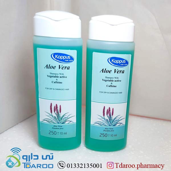 شامپو سر كاپوس هیر كر مناسب موهای خشك و آسیب دیده/kappus hair care