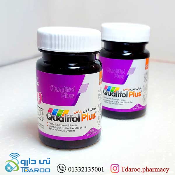 كوالی فول پلاس /Qualifol PlusRAZAN
