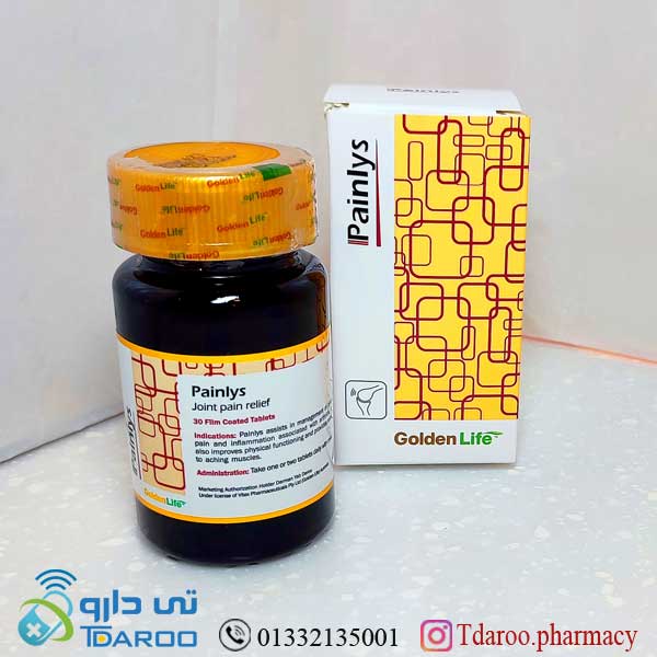 پین لیز/PAINLYS/Tablet/200/166/100MG PAINLYS GOLDEN LIFE®