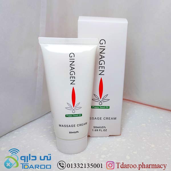 كرم ماساژ ژیناژن/GINAGEN MUSCLE AND JOINT HEMP CREAM/Cream/50ML
