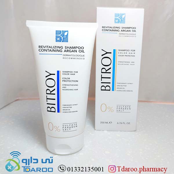 بیتروی شامپو حیات بخش حاوی روغن آرگان مناسب موهای رنگ شده(تثبیت رنگ مو)/BITROY MEDICINAL SHAMPOO REVITALIZING ARGAN THERAPY/Shampoo/200ML