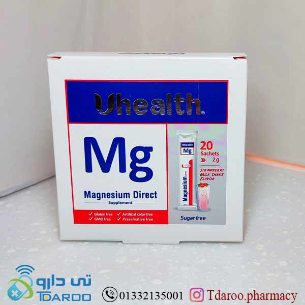 یوهلث /MAGNESIUM UHEALTH®MAGNESIUM/Sachet/300MG