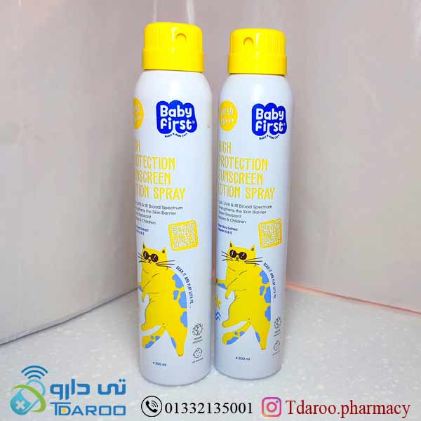 اسپری لوسیون ضدآفتاب بیبی فرست