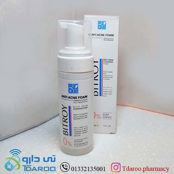 فوم شستوشو مناسب پوست های چرب مستعد آكنه