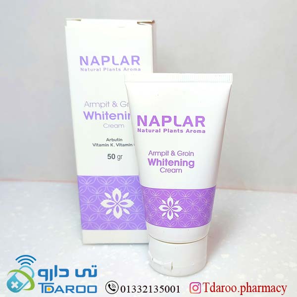 روشن كننده زیربغل و كشاله ران ناپلار