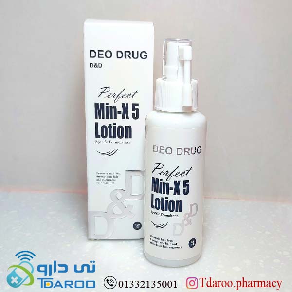 دئودراگ لوسیون تقویت کننده مو/DEO DRUG  MIN -X5 LOTION /Lotion