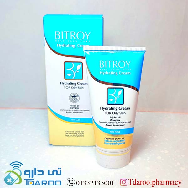 كرم آبرسان مناسب پوست های چرب