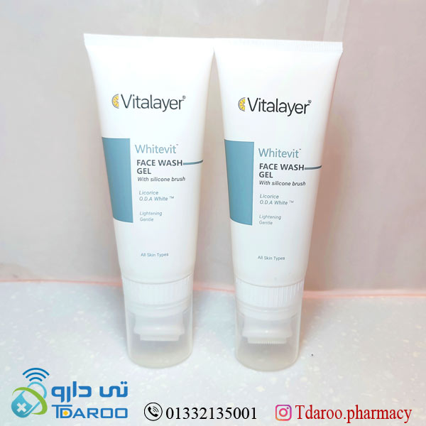 ویتالایر ژل شوینده روشن کننده /VITALAYER Whitevit face wash gel