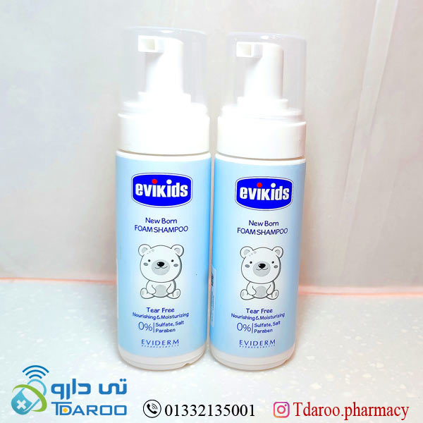 اویکیدز فوم سر وبدن کودک / EVIKIDS NEW BORN FOAM SHAMPOO/Foam/150ML