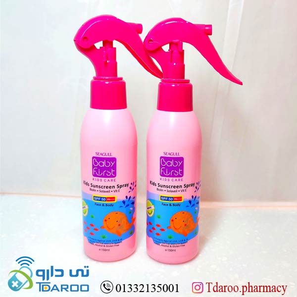بیبی فرست اسپری ضدآفتاب كودكان/KIDS CARE BABY FIRST