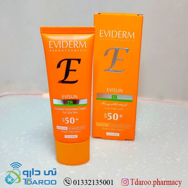 اویدرم کرم ضد آفتاب بی رنگ پوست چرب/EVIDERM EVISUN SUN CREEN 50/Cream/