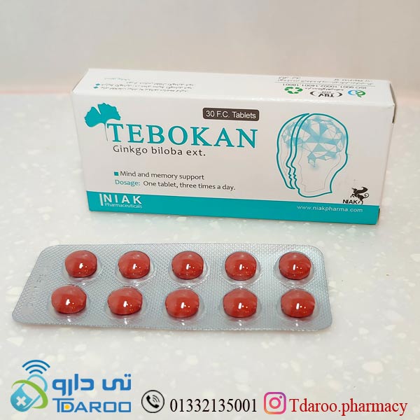 تبوکان/ GINKGO BILOBA/Tablet/TEBOKAN®Nika pharma
