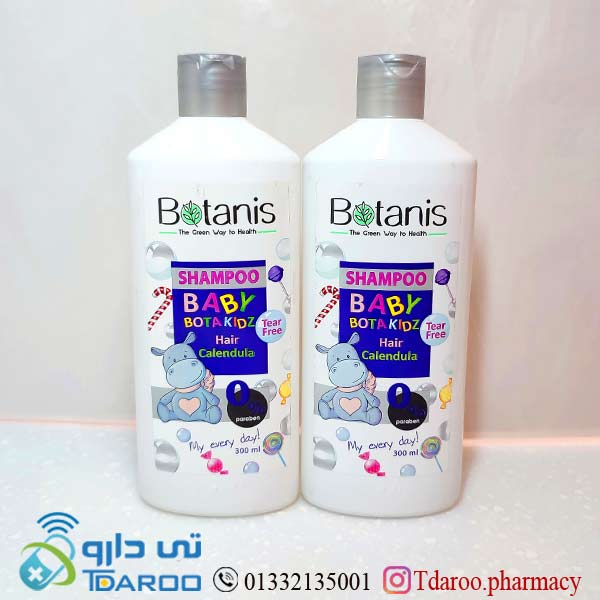 بوتانیس شامپو کودک/BOTANIS SHAMPOO BABY /Shampoo/300ML