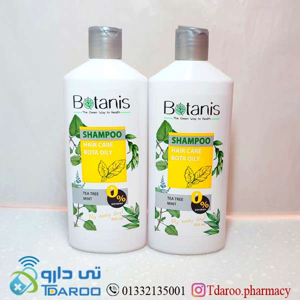 شامپو مناسب موهای چرب بوتانیس