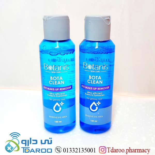 بوتانیس محلول آرایش پاک کن چشم/BOTANIS EYE MAKE UP REMOVER/Solution/100ML