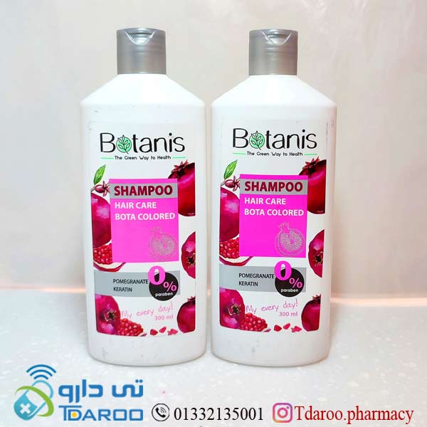 بوتانیس شامپو موی رنگ شده / BOTANIS SHAMPOO HAIR CARE BOTA COLORED/Shampoo/300ML