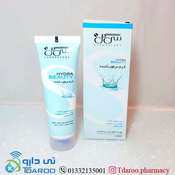 كرم مرطوب كننده فاقد لانولین سی گل