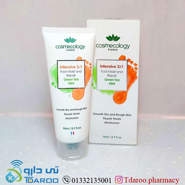 كرم نرم كننده و مرطوب كننده قوی پوست پا كاسمكولوژی