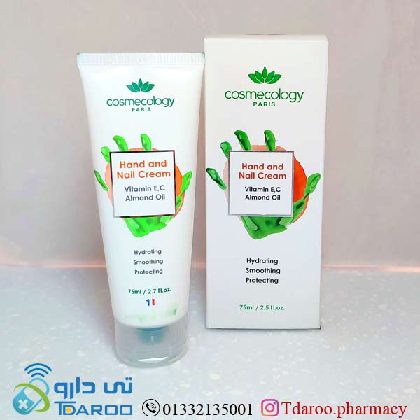 كرم مرطوب كننده و نرم كننده پوست دست و ناخن كاسمكولوژی/HAND AND NAIL CREAM