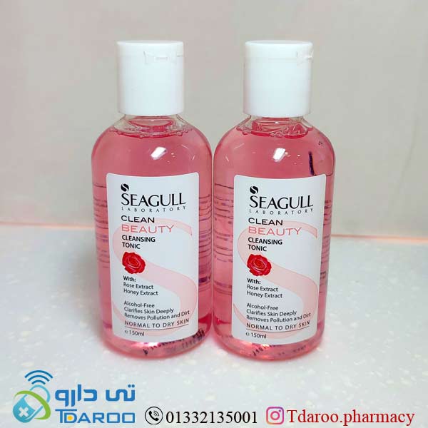 تونیك پاك كننده پوست سی گل/beautu cleansing tonic