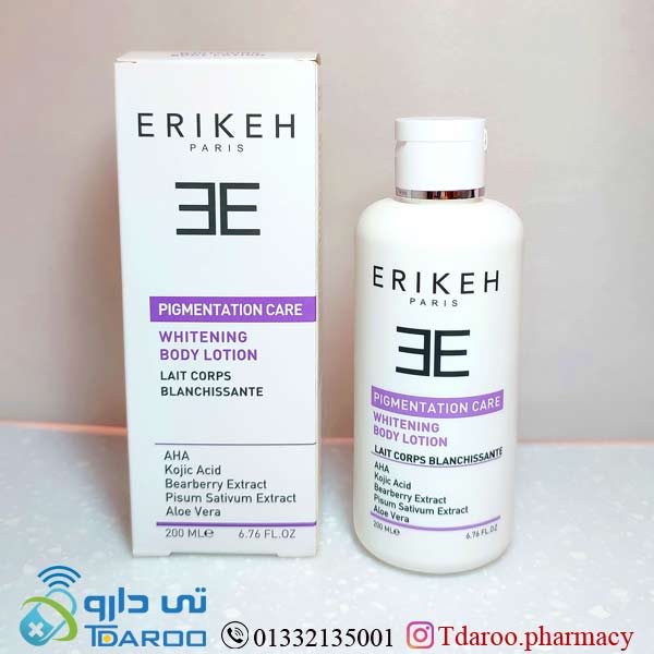 لوسیون روشن كننده بدن (مناسب لك های پوستی) اریكه