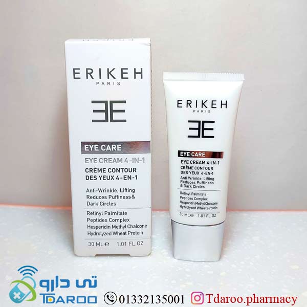 كرم دور چشم 4 در 1 اریكه