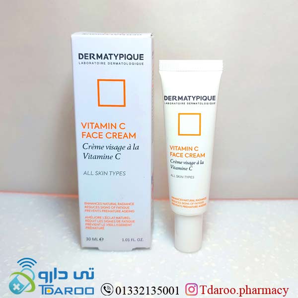 كرم ترمیم كننده صورت حاوی ویتامین C درماتیپیك/VITAMIN C FACE CREAM