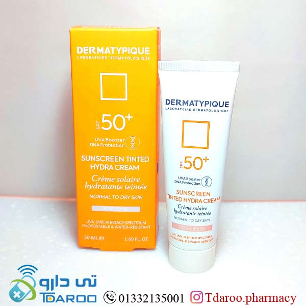 درماتیپیک کرم ضدآفتاب رنگ رز بژ پوست خشک / DERMATIPIQUE ROSE BEGIE SUNSCREEN /Cream/50ML