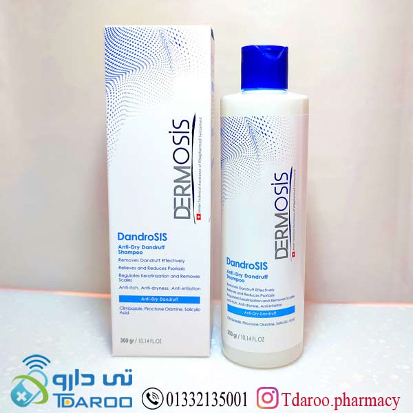 شامپو مناسب موهای دارای شوره خشك در موسیس/dandrosis2