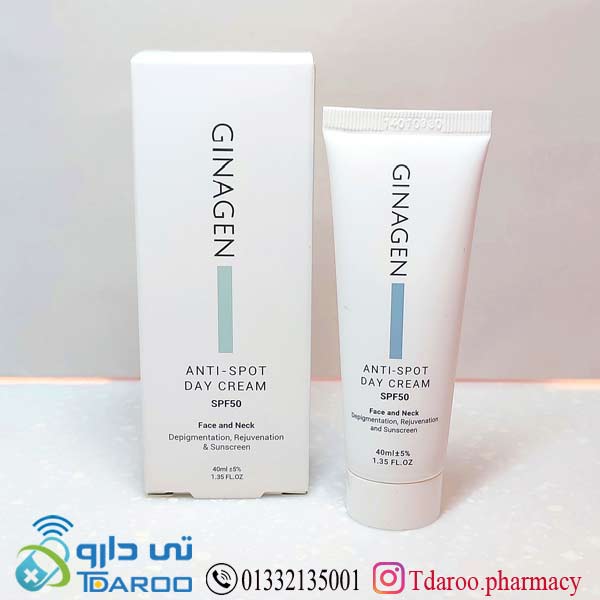 كرم ضد جوش بی رنگ ژیناژن/ANTI-ACNE CREAM