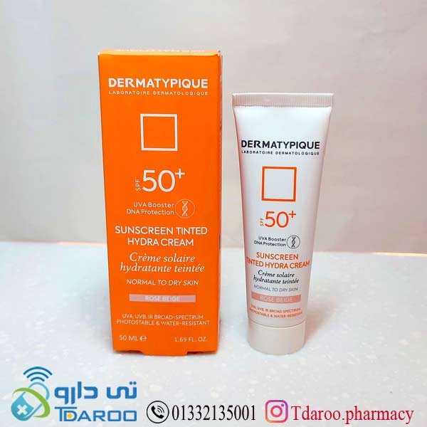 ضدآفتاب پوست خشك درماتیپیك SPF50 (رز بژ)