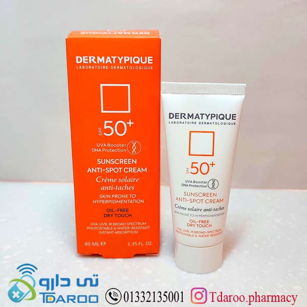 ضدآفتاب روشن كننده spf50  درماتیپیك