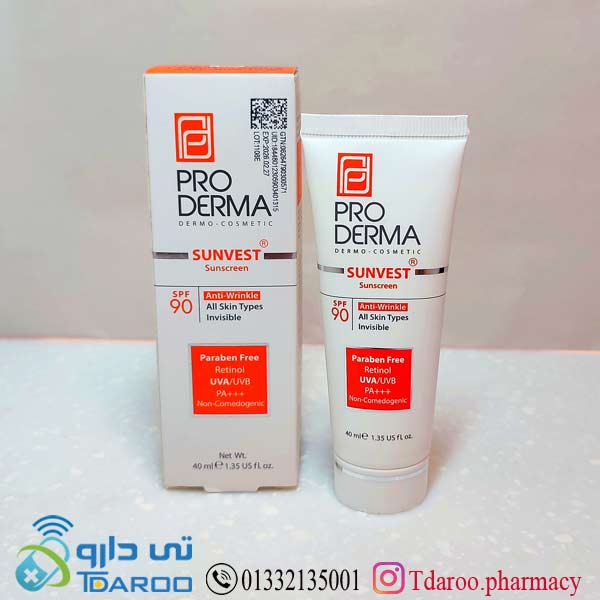 كرم ضدآفتاب و ضد چروك با spf 90 مناسب انواع پوست پرودرما/sunvest sunscreen