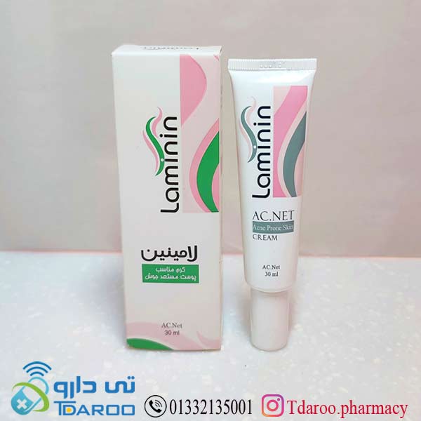 كرم ضد آکنه لامینین/ac.net