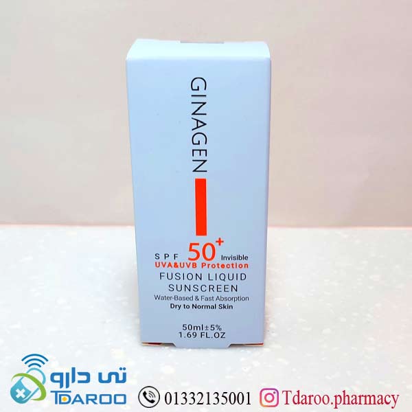 ضدافتاب بی رنگ spf50 مناسب پوست خشك و نرمال ژیناژن/invisible uvb-uva