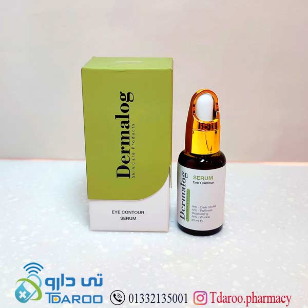 سرم دور چشم درمالوگ