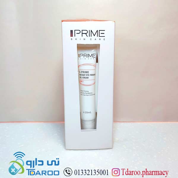 ژل كرم سفت كننده قوی دور چشم حاوی ویتامین C پرایم